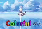 [EMLOG主题] EMLOG Colorful2.4自用修改版