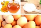 [养生食谱]一个鸡蛋、一斤蜂蜜、一瓶醋，它们加在一起比药还好用